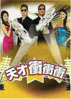 标本 012 渡轮告别，港片爱情剧情标本